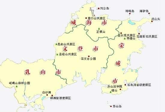 威海西部环山路2021年完工:北起里口山,南至大乳山